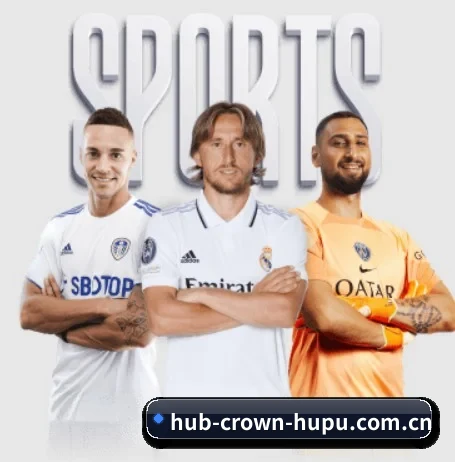 从赛前预告到赛后复盘（CROWN）
